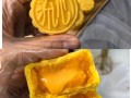 半岛奶黄月饼哪里买（半岛奶黄月饼哪里买正宗）