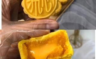 半岛奶黄月饼哪里买（半岛奶黄月饼哪里买正宗）