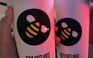 甜啦啦奶茶怎么样（甜啦啦奶茶怎么样好喝吗）