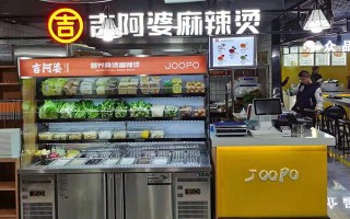 牛华镇哪家麻辣烫正宗,牛华麻辣烫加盟费用多少钱