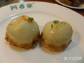 蟹黄鲍鱼生煎包怎么样（蟹黄鲍鱼生煎包怎么样好吃）