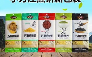 延边哪里买特产（延边敦化十大特产）