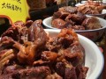 北京哪里能买到驴肉,酱驴肉哪里有卖的
