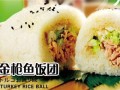 牛团团饭团怎么样（牛团团饭团怎么样好吃吗）