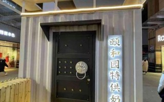 郑州宫野奶茶店怎么样（郑州宫野奶茶店怎么样）