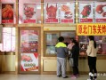 超市里开炸鸡店怎么样（超市里开炸鸡店怎么样赚钱）