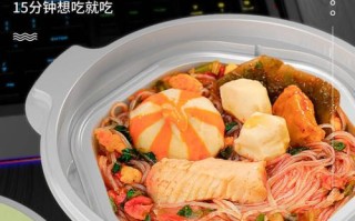 懒人火锅哪里有卖（懒人火锅都有些什么食材，真的可以不插电就可以自）