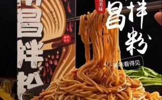 南昌哪里的粉好吃（南昌拌粉口味形容词）