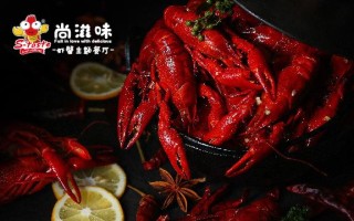 尚滋味小龙虾怎么样（尚滋味小龙虾怎么样好吃吗）