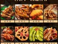 哪有卖卤水料的,卤水调料哪里买便宜