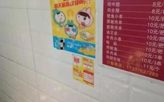 2021年开饭店挣钱吗,怎么样开小饭店赚钱吗知乎