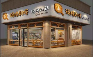 加盟比萨店怎么样（加盟比萨店怎么样啊）
