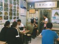 2017年开饭店怎么样（2017年开饭店怎么样）