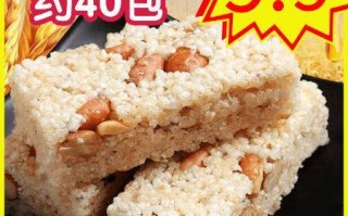 成都米花糖批发哪里进货,米花糖的米花哪里有卖啊