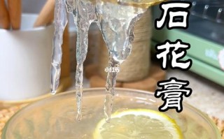 石花膏好吃吗,石花膏在哪里买的到