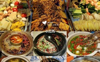 成都去哪里吃美食（成都去哪里吃小吃）
