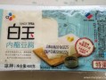 网上哪里有内脂豆腐卖（哪里有买内脂）