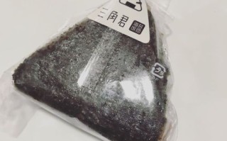 哪里有卖紫菜三角饭团（哪里有卖紫菜三角饭团的）
