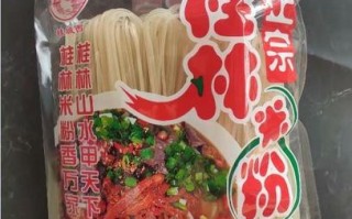 桂林哪里的米粉（桂林哪里的米粉最正宗）