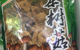 哪里有卖茶树菇的,茶树菇在哪里买比较好