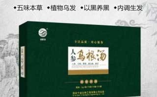 养根汤哪里有卖（养根汤哪里有卖）