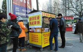 大号摆摊用加厚河南信阳正宗鸡蛋灌饼平底锅和炉子哪里卖,鸡蛋灌饼哪里正宗的好吃