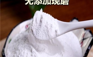 哪里买糯米粉（哪里有磨糯米粉的）