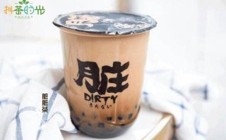 舞阳东关抖茶时光怎么样（舞阳东关抖茶时光怎么样）