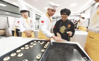 米糕哪里学（西点师和糕点师区别）