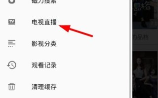 夜猫券哪里设置（夜猫券哪里设置使用时间）