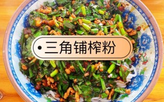 南昌米粉哪里好吃（安义米粉哪里最正宗）