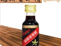 香草精哪里买（香草精哪里能买到）