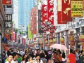 广州美食一条街在哪里（广州本地人最爱的小吃一条街）