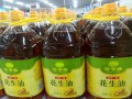 哪里油好吃（哪里的油好吃）
