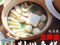 荆州小吃 哪里（荆州小吃哪里）