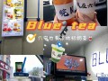 六安人气最旺的几条街,六安奶茶怎么样好喝吗