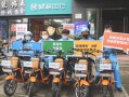 怎么承包骑手站点,外卖怎么样加盟代理