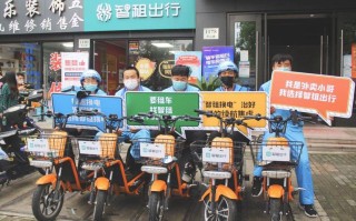 怎么承包骑手站点,外卖怎么样加盟代理