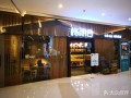 格朗合怎么样（格朗合是什么意思）