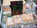 杭州早餐去哪里吃,杭州哪里有饭团,三明治批发市场啊