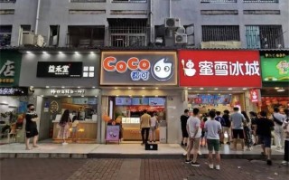 7000人的学校能开蜜雪冰城吗,蜜雪冰城开在高中门口怎么样