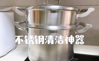 刷锅水和八四消毒液可以浇菜吗,厨房刷锅水倒哪里比较好