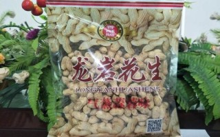 龙岩新罗区特产,福建龙岩特产哪里买最便宜