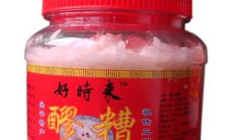 哪里的醪糟最好（醪糟什么牌子的好）