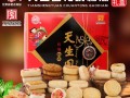 兰州月饼排行榜前十名,兰州哪里月饼好吃又便宜