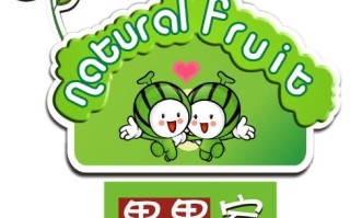 果果家水果店加盟怎么样（台湾有个电视剧里面有个女孩叫果果的是哪个电视剧）