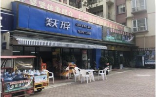 县城开一家水站有前途吗,开水电店怎么样赚钱