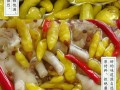 泡椒是哪里出的最好吃,泡椒哪里的好吃