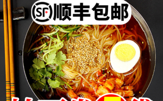 延吉哪里冷面好吃（延吉哪里冷面好吃一点）