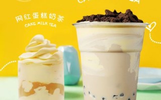 小耐茶小吃奶茶怎么样（小耐耐是什么意思）